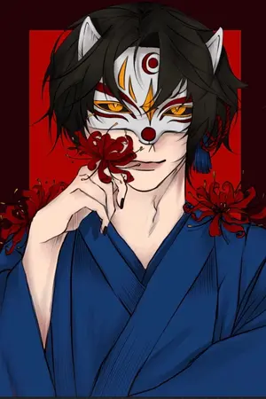 ปกนิยาย PRINCE OF WHITE FOX