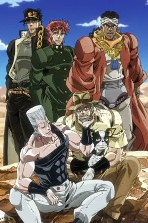ปกนิยาย ♥Fic♠ • ♦ • JoJo's Bizarre Adventure x OC • ♣
