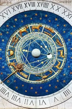 ปกนิยาย ความวุ่นวายและเจ้าชาย12คน