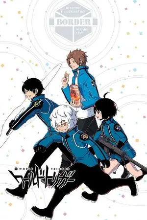 ปกนิยาย {•world trigger•} x oc