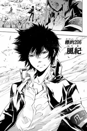 ปกนิยาย Her black cat •KHR•|Hibari kyoya × oc |