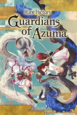 ปกนิยาย Rune Factory Guardians of Azuma บทสรุป