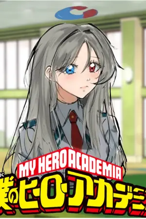 ปกนิยาย MHA เก้าคลาสและฮาโล? แน่ใจนะว่าไม่โกง