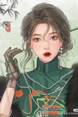 ปกนิยาย (ขออนุญาตยืมปกใช้ชั่วคราว)ย้อนเวลากลับมาชาตินี้ ฉันขอเลือกหมาแก่ตัวร้ายเป็นคู่ชีวิต