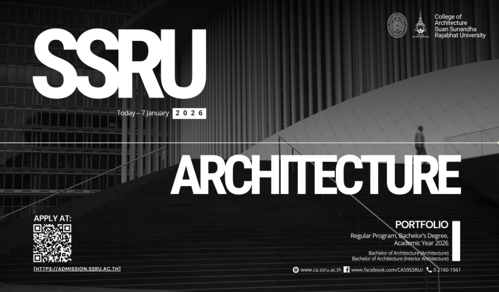 Your Architecture Future Begins Here | Dek-D.com