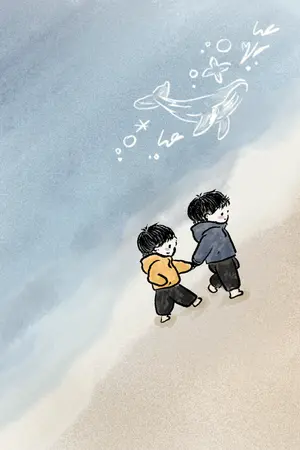 ปกนิยาย ที่สุดของโรมัน [My First & Last]