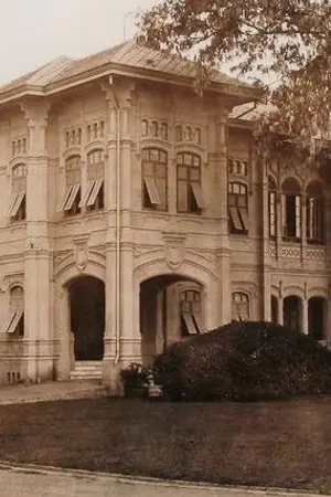 ปกนิยาย สัญญะ