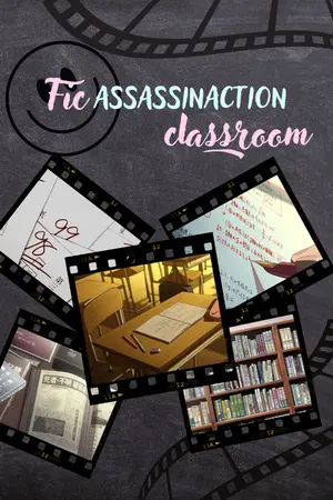 ปกนิยาย [Fic assassination classroom] ยัยตัวประกอบวายร้ายขอบายนะคะ