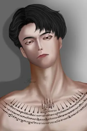 ปกนิยาย เจ้าสาวตัวจริง(Omegaverse)