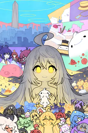 ปกนิยาย [นิยายแปล] บันทึกวัตถุประหลาดแห่งกรุงโซล Seoul Object Story