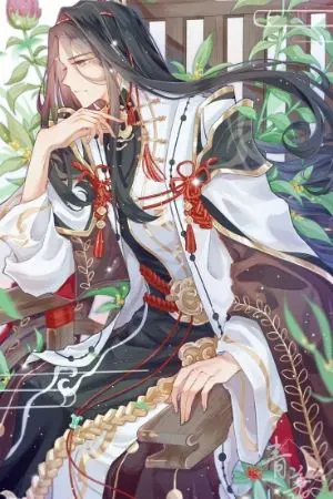 ปกนิยาย ท่านเซียนทะลุมิติกลายเป็นVtuberสายติดเกม