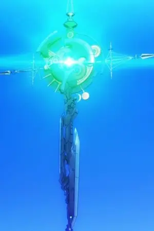 ปกนิยาย [FANFIC KHR| Fulmine e Cielo]