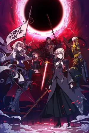ปกนิยาย [ FiC Fate ] การสู้ชีวิตของมาโต้ ชินจิ