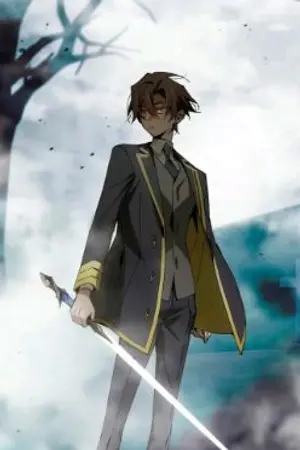 ปกนิยาย เปิดเผยเรื่องราวของ ชิวัลรี 