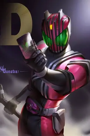 ปกนิยาย kamen rider decade x league of legends