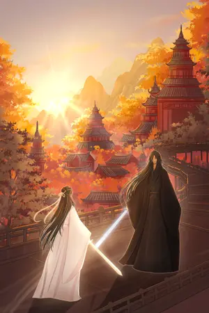 ปกนิยาย ชะตาร่ำร้อง จำต้องหวนคืน