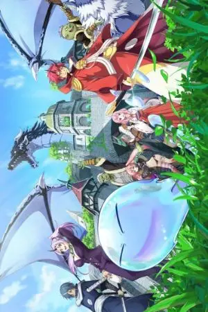 ปกนิยาย เกิดใหม่เป็นพี่เลี้ยงของสไลม์