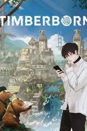 ปกนิยาย ฝ่าวันสิ้นโลกด้วยระบบTimberborn