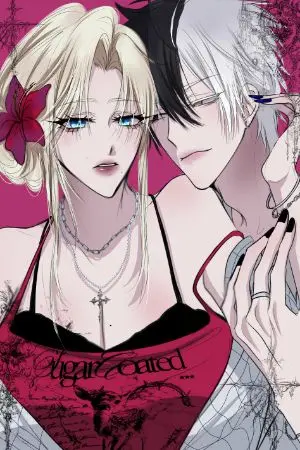 ปกนิยาย ♛ Black Love's | รสหวานออลโช - Wind breaker x OC