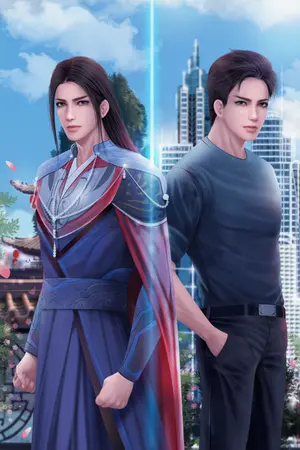 ปกนิยาย พรสวรรค์ไร้เทียมทาน จ้าวศาสตราวิญญาณไร้พ่าย