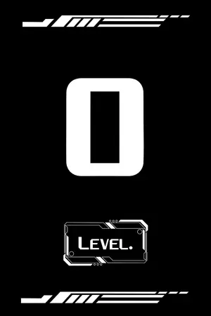 ปกนิยาย ฉันก็แค่ฮันเตอร์เลเวล 0. จบ