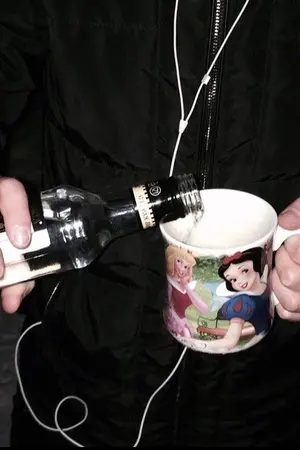 ปกนิยาย ไม่ได้เกิดใหม่ แต่ผมเป็นคู่หมั้นคุณคราม