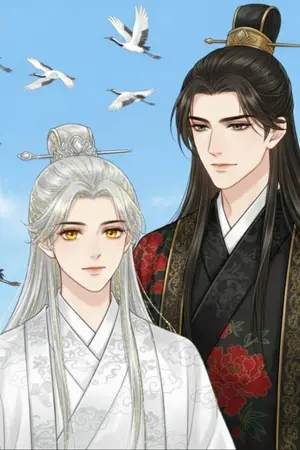 ปกนิยาย ตัวตนปรมาจารย์หลงภพ