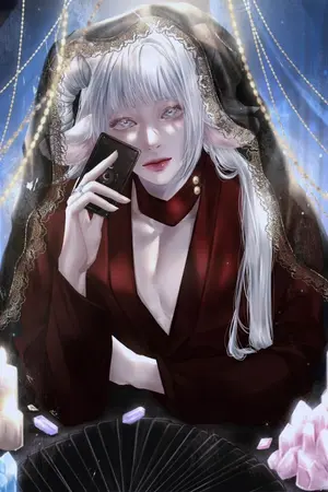 ปกนิยาย ออโรร่าเป็นสตรีมเมอร์นักทำนาย#คนดูเป็นอะไรกับคนเก่า