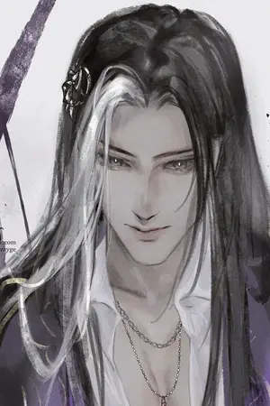 ปกนิยาย ระบบลงชื่อขั้นสูงสุด