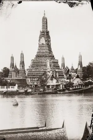 ปกนิยาย คีรินทร์ทิวา