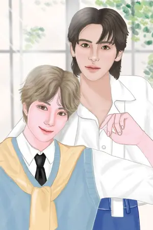 ปกนิยาย พี่เสือของน้องแกะ