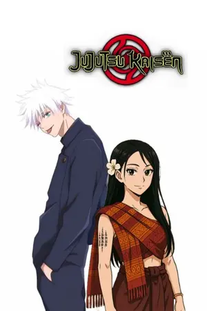 ปกนิยาย Fan Fic Jujutsu Kaise x Oc "คุณไสยศาสตร์ "