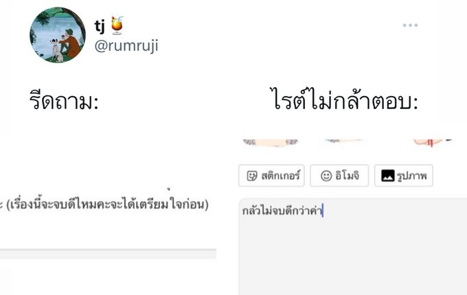 ​เปิ๸รูปภาพ