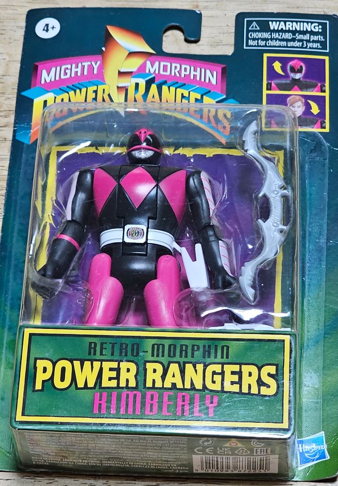 รวมของเล่น Power Ranger | Dek-D.com