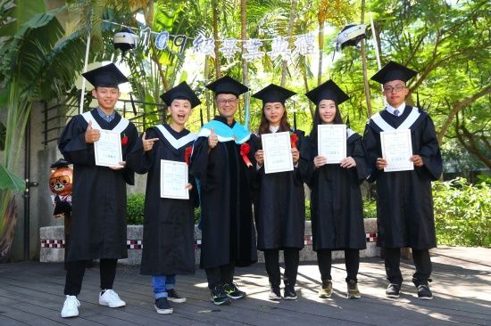 Photo Credit:  國立臺東大學 National Taitung University