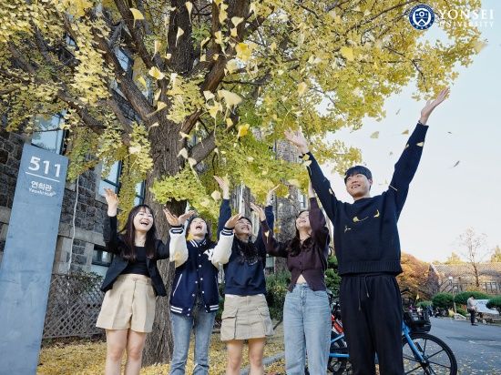 Photo Credit:  Yonsei University Global (Facebook)