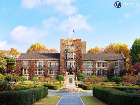Photo Credit:  Yonsei University Global (Facebook)