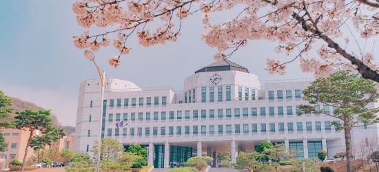 Photo Credit: 단국대학교 (Dankook University)