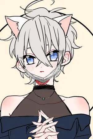 ปกนิยาย พวกเราจะไม่ปล่อยนายไปไหนอีกแล้ว My Love