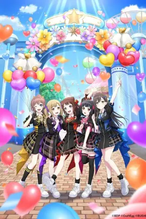 ปกนิยาย Bang Dream! การก่อตั้งวง Poppin' party