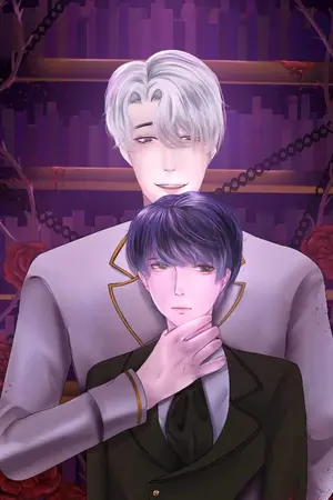 ปกนิยาย น้องชายผู้กล้าคนนี้ไม่ใช่คนดี