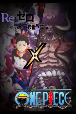 ปกนิยาย Re:Zero X One Piece (FANS MAKE)