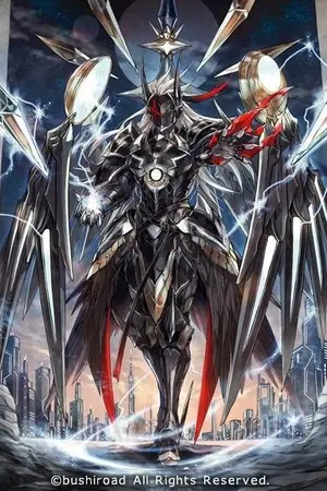 ปกนิยาย (Fanfic Fate) เวลาแห่งการทลายสวรรค์มาถึงแล้ว