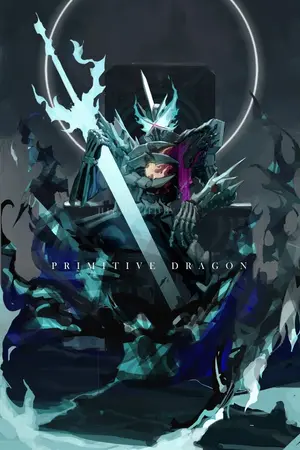 ปกนิยาย [FIC Wistoria Wand and Sword : The Forbidden Story of Flame] บันทึกเรื่องราวของนักดาบเพลิงอัคคีในโลกต่างมิติ