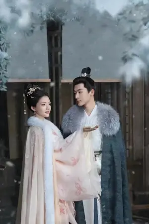 ปกนิยาย จางม่านอิง บุตรีกบฏ