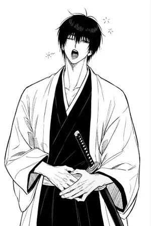 ปกนิยาย [FIC BLEACH] โปรดถอยห่าง หัวหน้าหน่วยท่านนี้กำลังนอน!
