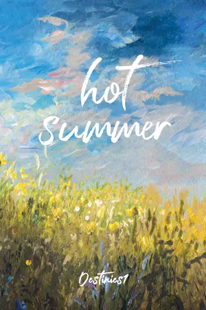 ปกนิยาย Hot Summer ความรักของฤดูร้อน