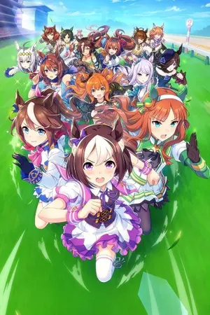 ปกนิยาย เทรนเนอร์ดีๆ แบบนี้ของยกให้สาวม้าผู้โชคดี