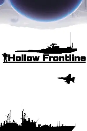 ปกนิยาย Hollow Frontline : ในโลกแห่งความอสมาตร