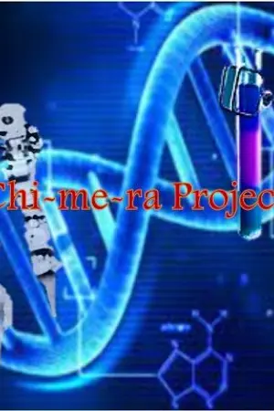 ปกนิยาย คิเมร่า โปรเจค